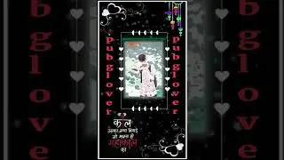 my first status editing video