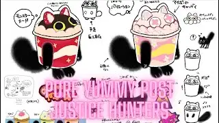 YUMMY....?? YUMMY!!!! PURE YUMMY DECK PROFILE POST JUSTICE HUNTERS!!!!!!!