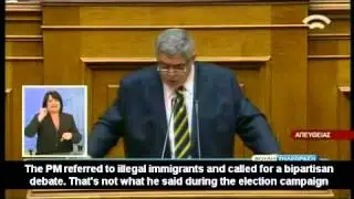 Golden Dawn leader speaks in Greek parliament