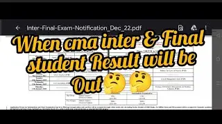 CMA Inter/ FINAL Exam Jan 23🔥 Result Date out ? Cma Result Dec 22