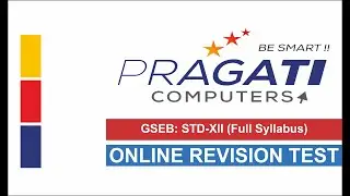 GSEB - How to Give Online Test (Full Course): Students of Gujarat Board Class - 12 Computer Studies.