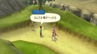 Japanese Study TOG reading Part 6 (Tales Of Graces )