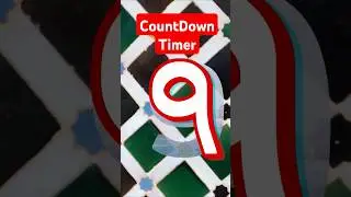 9 seconds countdown timer⏲️ الأرقام الهندية #カウントダウンタイマー #arabic #numerals #timer الأرقام الهندية