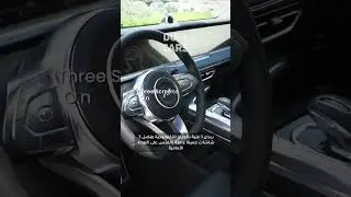The Ultimate Rabdan One Car Review