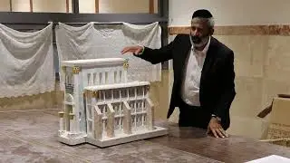 מיצג בית המקדש השלישי