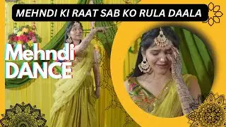 Bride made everyone cry with her dance || Mehndi dance by bride || Emotional dance song ||