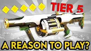 Destiny 2 - NEW LEAK FOUND! A Reason To Actually Play? Shiny Raid and New Rewards