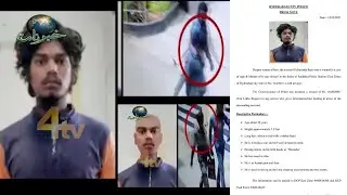 Saidabad Rape: Hyderabad Police release more photos and CCTV footages of accused | 4tv News