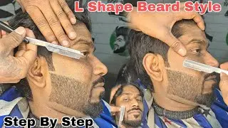 Best ~ L Shape Beard Style Cut For Men / दाढ़ी सेटिंग कैसे करते हैं / Sahil barber