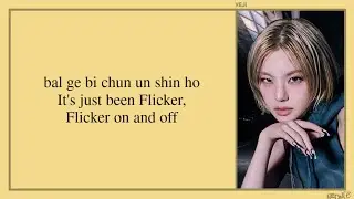 ITZY (있지) - Flicker (Easy Lyrics)