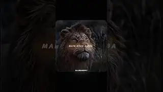 Main Hoon Simmba 🥶 | The Lion King | #thelionking #simmba