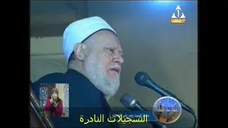 خطبة الجمعة اليوم 12 / 1 / 2018 بعنوان نعمة الماء و الحفاظ عليها بالترشيد // على جمعة