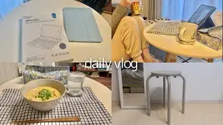 【vlog】30代一人暮らし社会人の映えないありのままの日常