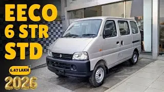 Maruti Suzuki EECO 6 STR STD 🤓 2026 Manufacturing is Ready 