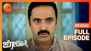 EP 42Джоди Хакки- Индийское телешоу Каннада - Зи Каннада
