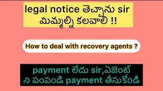 RBL bank recovery agent tried very hard to recover the money |credit card recovery agent