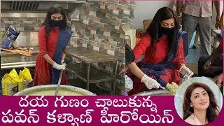 Pranitha Subhash Cooking And packing of meals For Poor Peoples|Dr.RK Goud| TFCCLIVE