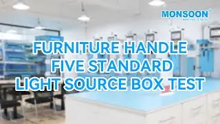 Handle - Five Standard Light Source Box Test