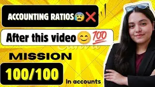 Accounting Ratios Ab Kabhi Galt Nahi | Short tricks | Class 12th | Accounts | CBSE |