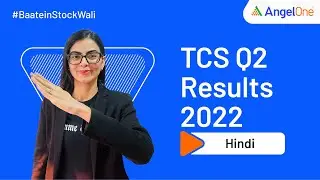 TCS Q2 Results in 2022 | Quarterly Result of TCS with Analysis