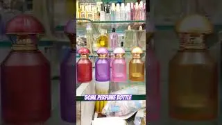50ml Imported Perfume Bottle | Fancy Perfume Bottle Wholesaler in Mumbai | Imported Spray Bottle