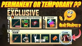 INVITE & WIN INVITER EVENT | FREE FIRE MAX EXCLUSIVE | HOW TO COMPLETE INVITE & WIN INVITER EVENT