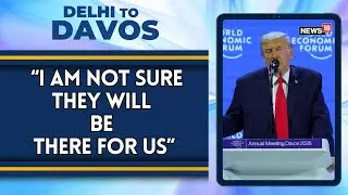 Trump Raises Doubt Over NATO's Support At Davos Summit 2026 | Trump Vs NATO | World Economic Forum