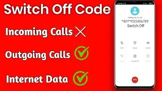 Switch Off Code Kaise Lagaye | Switch Off Code for Jio Sim | @Babbu dada