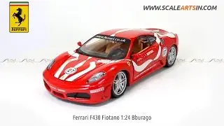 Ferrari F430 Fiorano 1:24 Bburago Diecast Scale Arts india Model www.scaleartsin.com