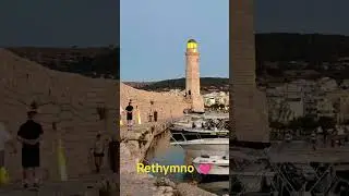 Rethymno Crete, summertime &hearts;️