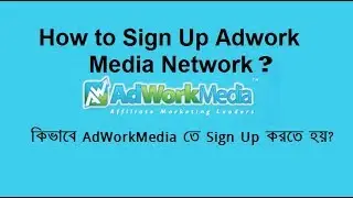 How to Signup Adwork Media Network || Make Money Online With AdWork Media