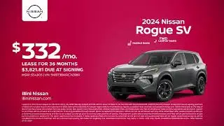 Nissan Rogue 07/24/2024 4095740