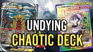 You Won't Believe the Power of INDEEDEE EX and GIRATINA EX Combo
