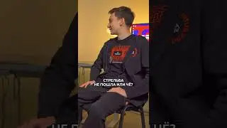 n0rb3r7 о том, из-за чего он зарейджил во время игры на BLAST Premier.