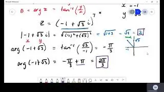 COMPLEX NUMBERS |TUTORIAL |  CAPE | PURE MATHS |