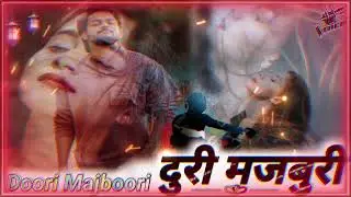 Doori Majboori FemaIe !! LyricaI Audio | Prabisha ‼️Adhikari ANXMUS ‼️ New Song 2026 Song 💕 #sad 