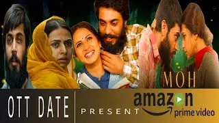 Moh Ott Release Date | Moh Ott Date | Moh Ott Update |