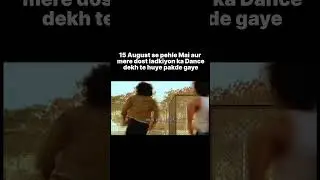 funny meme dhol movie 😂😂#funnymeme #comedy #funny #funnyvideo #shorts