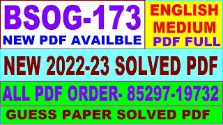 bsog 173 solved assignment 2022-23 / bsog 173 solved assignment in English / ignou bag bsog 173