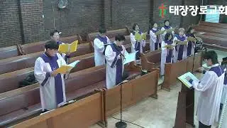 호산나