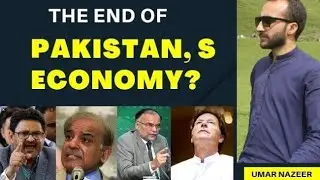 Economic Crisis of Pakistan 2022