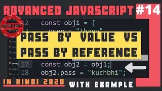 Pass by Value vs Pass by Reference in JavaScript in Hindi