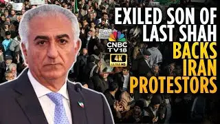 Protests Continue Across Iran As Death Toll Rises To 45 | Reza Pahlavi | 4K | N18G | CNBC TV18