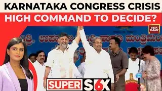 Karnataka Congress Crisis: High Command To Decide On Siddaramaiah, Shivakumar Tussle By Dec 1