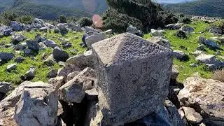 Parco del Marganai