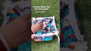 cotton bistar set/gadda/tokri for laddu Gopal Ji #laddugopal #balgopal #janmashtami #summer #viral