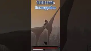 РАСКРЫТА ТАЙНА КОСТЕЙ ПТЕРОЗАВРОВ!  #динозавры #эволюция