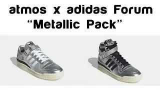 atmos X adidas Forum 