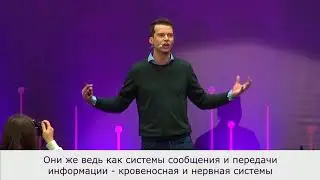 Yanick Dols | Ukrainian Blockchain Day 2017