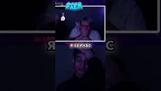 РАЗРЫВ СМЕХА! ТРЕШ СТРИМЫ КАЖДЫЙ ДЕНЬ #stream #trash #shorts